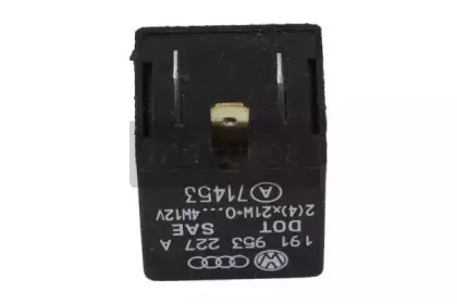 Реле аварийной световой сигнализация MAXGEAR купить