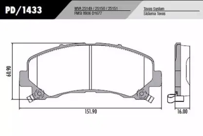 Комплект тормозных колодок, дисковый тормоз FRAS-LE купить