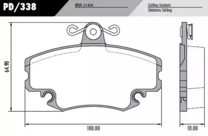 Комплект тормозных колодок, дисковый тормоз FRAS-LE купить