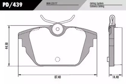 Комплект тормозных колодок, дисковый тормоз FRAS-LE купить