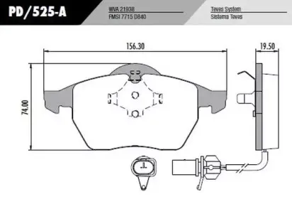Комплект тормозных колодок, дисковый тормоз FRAS-LE купить