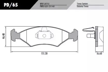 Комплект тормозных колодок, дисковый тормоз FRAS-LE купить