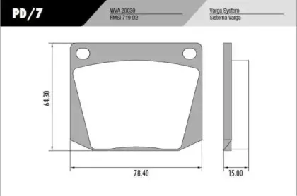 Комплект тормозных колодок, дисковый тормоз FRAS-LE купить