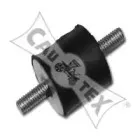 Подвеска, радиатор CAUTEX купить