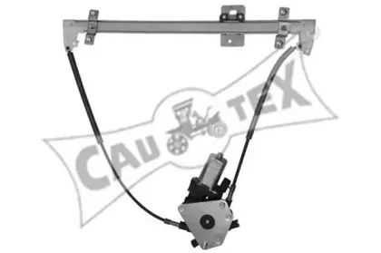 Подъемное устройство для окон CAUTEX купить