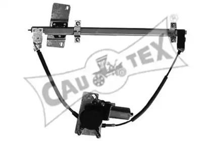 Подъемное устройство для окон CAUTEX купить