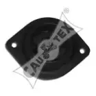 Подвеска, двигатель CAUTEX купить