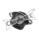 Подвеска, двигатель CAUTEX купить
