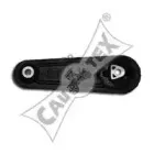 Подвеска, двигатель CAUTEX купить