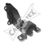 Подвеска, двигатель CAUTEX купить