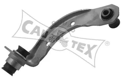 Подвеска, двигатель CAUTEX купить