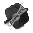 Подвеска, двигатель CAUTEX купить