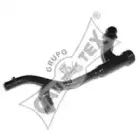 Трубка охлаждающей жидкости CAUTEX купить