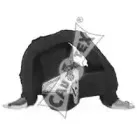 Подвеска, двигатель CAUTEX купить