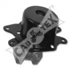 Подвеска, двигатель CAUTEX купить