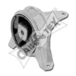 Подвеска, двигатель CAUTEX купить