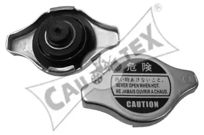 Крышка, радиатор CAUTEX купить