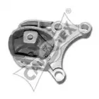 Подвеска, двигатель CAUTEX купить