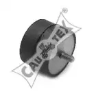 Подвеска, двигатель CAUTEX купить