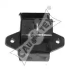 Подвеска, двигатель CAUTEX купить