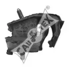 Подвеска, двигатель CAUTEX купить