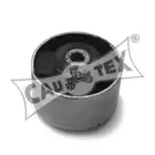 Подвеска, двигатель CAUTEX купить