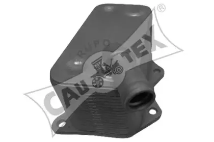 масляный радиатор, двигательное масло CAUTEX купить