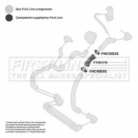 Трубка нагнетаемого воздуха FIRST LINE купить