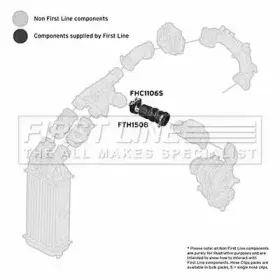 Трубка нагнетаемого воздуха FIRST LINE купить