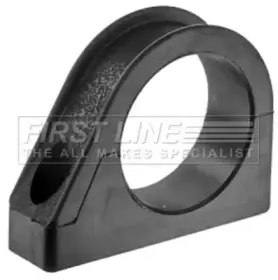 Кронштейн, дополнительный водяной насос FIRST LINE купить