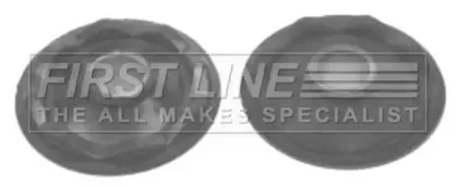 Подвеска, рычаг независимой подвески колеса FIRST LINE купить