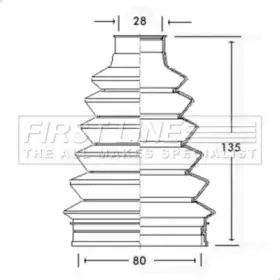 Пыльник, приводной вал FIRST LINE купить