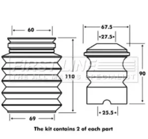 Пылезащитный комплект, амортизатор FIRST LINE купить