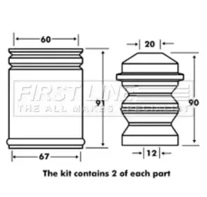 Пылезащитный комплект, амортизатор FIRST LINE купить