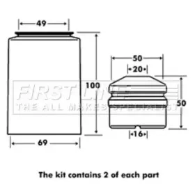 Пылезащитный комплект, амортизатор FIRST LINE купить