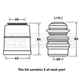 Пылезащитный комплект, амортизатор FIRST LINE купить
