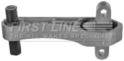 Подвеска, двигатель FIRST LINE купить