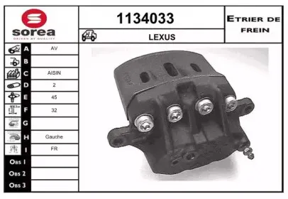 Тормозной суппорт SNRA купить