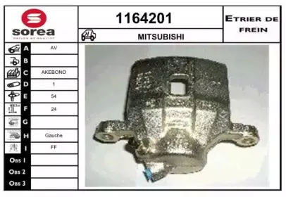 Тормозной суппорт SNRA купить