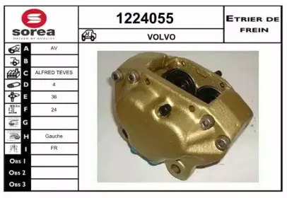 Тормозной суппорт SNRA купить