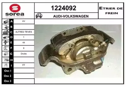 Тормозной суппорт SNRA купить