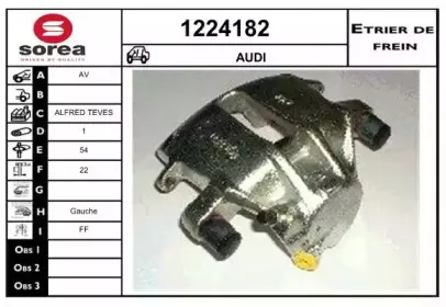Тормозной суппорт SNRA купить