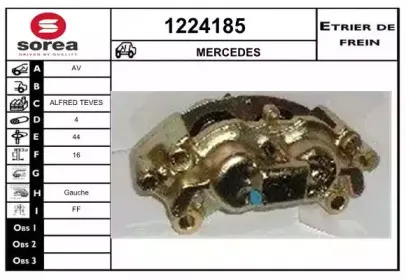 Тормозной суппорт SNRA купить