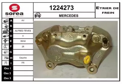 Тормозной суппорт SNRA купить