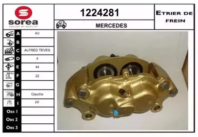Тормозной суппорт SNRA купить