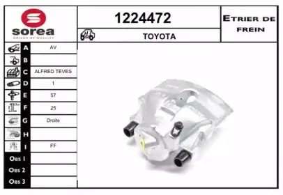 Тормозной суппорт SNRA купить