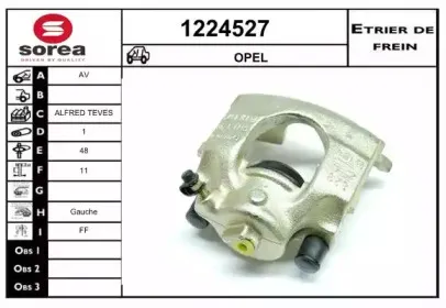 Тормозной суппорт SNRA купить