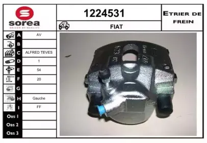 Тормозной суппорт SNRA купить