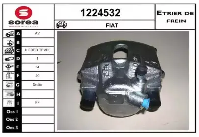 Тормозной суппорт SNRA купить