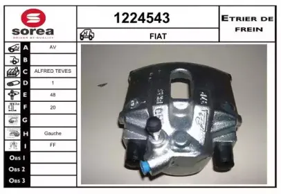 Тормозной суппорт SNRA купить